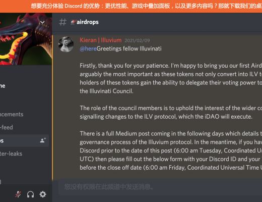 金色观察 | 错过了NBA Top Shot 别再错过下一个潜在爆款NFT