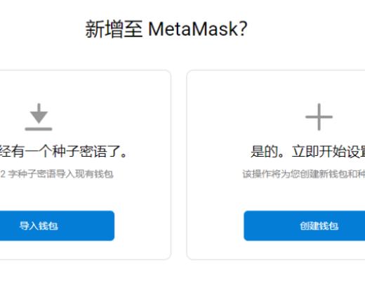 Seaweed关于3月13日ISO认购活动的投资者公告