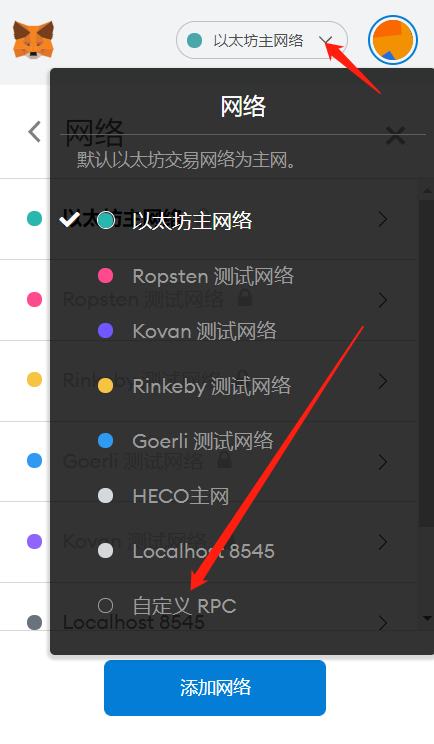 Seaweed关于3月13日ISO认购活动的投资者公告