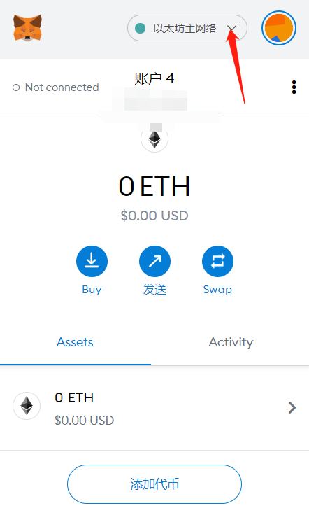 Seaweed关于3月13日ISO认购活动的投资者公告