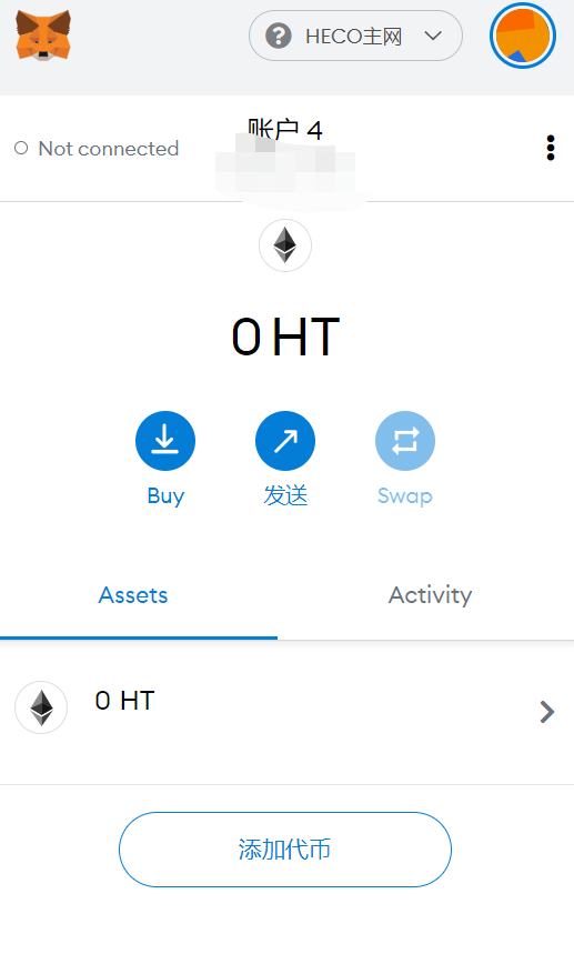Seaweed关于3月13日ISO认购活动的投资者公告