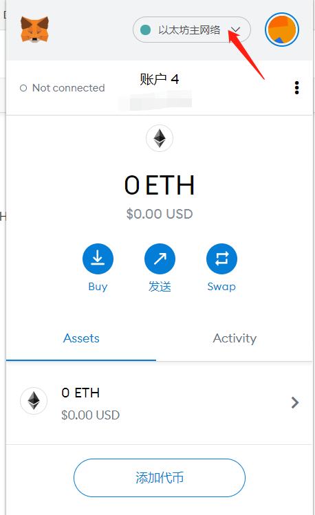 Seaweed关于3月13日ISO认购活动的投资者公告