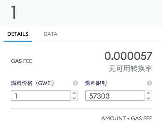 Seaweed关于3月13日ISO认购活动的投资者公告
