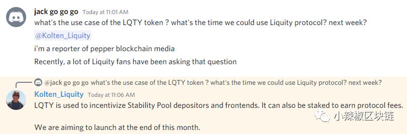 Liquity月底兵临城下 借贷“一哥”Maker岌岌可危?