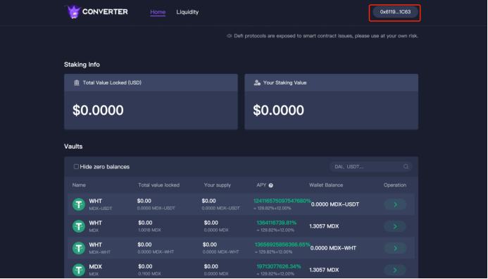 金色说明书 | 收益聚合器协议Converter操作指南