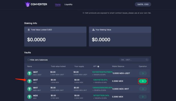 金色说明书 | 收益聚合器协议Converter操作指南