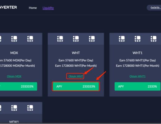 金色说明书 | 收益聚合器协议Converter操作指南