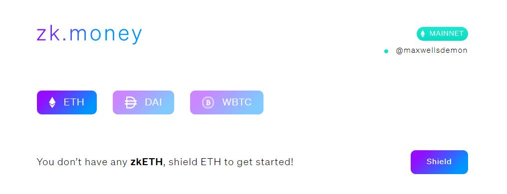 金色观察丨Aztec上线Aztec 2.0 Rollup 支持ETH隐私交易