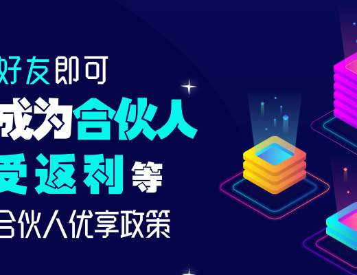 CKcoin ：全球金融市场一体化的超级数字货币交易平台