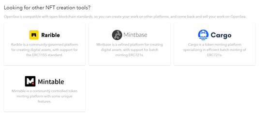 如何在OpenSea上免费创建NFT？