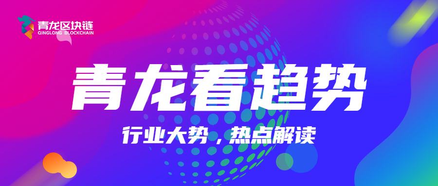 大盘趋势线支撑破位 后续怎么看？