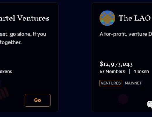 一文玩转去中心化治理平台 DAOhaus
