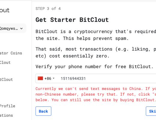 金色观察 | 获红杉资本、a16z等青睐的BitClout是什么？安全吗？