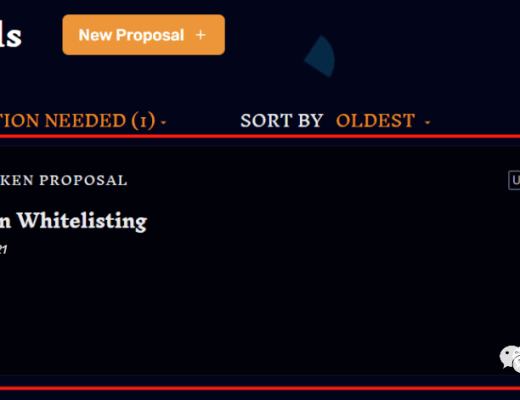 一文玩转去中心化治理平台 DAOhaus