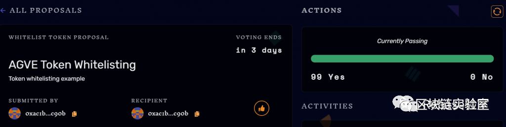 一文玩转去中心化治理平台 DAOhaus