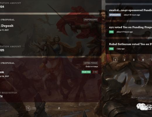 一文玩转去中心化治理平台 DAOhaus