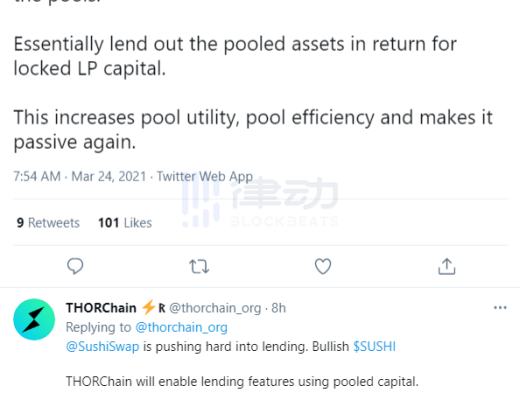 Uniswap V3 上线在即 DeFi 圈内大佬都是如何点评？