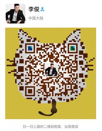 王者币圈 3.25 比特币反弹至57000后回落 还有我们再次上车机会