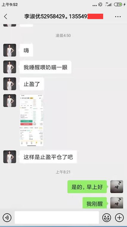 赵小柒：破53000新低 后续怎么看？