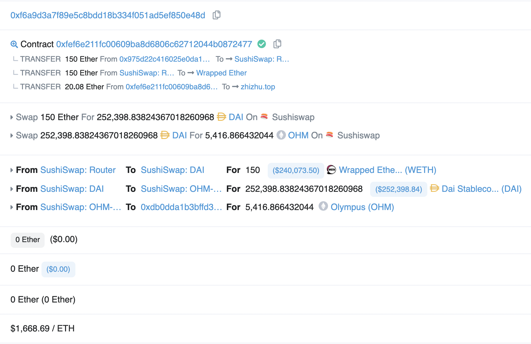 算法稳定币OlympusDAO能解决死亡螺旋问题么?