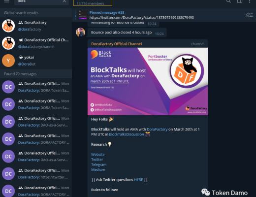 Dora Factory：Hashkey领投的链上治理基础设施