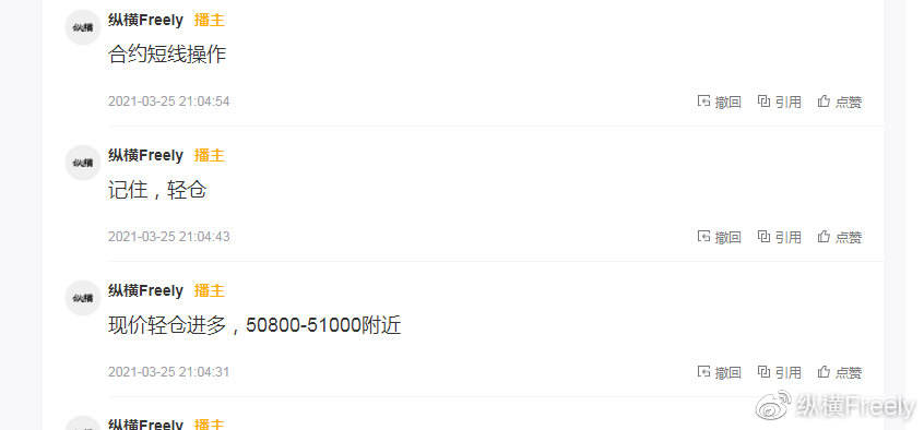 纵横:空军再次证明了实力 交易更需保持谨慎