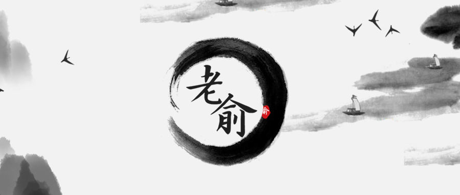 恐慌了,他们都开始恐慌了,今日过后,择机抄底.3月26日老俞区块链