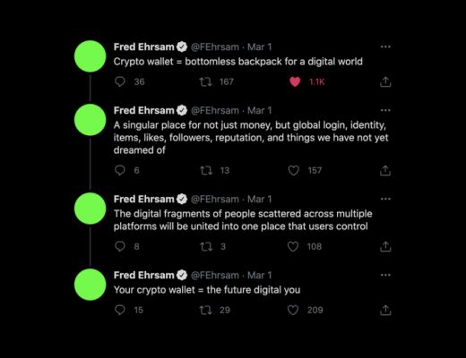 Argent:接入Layer 2