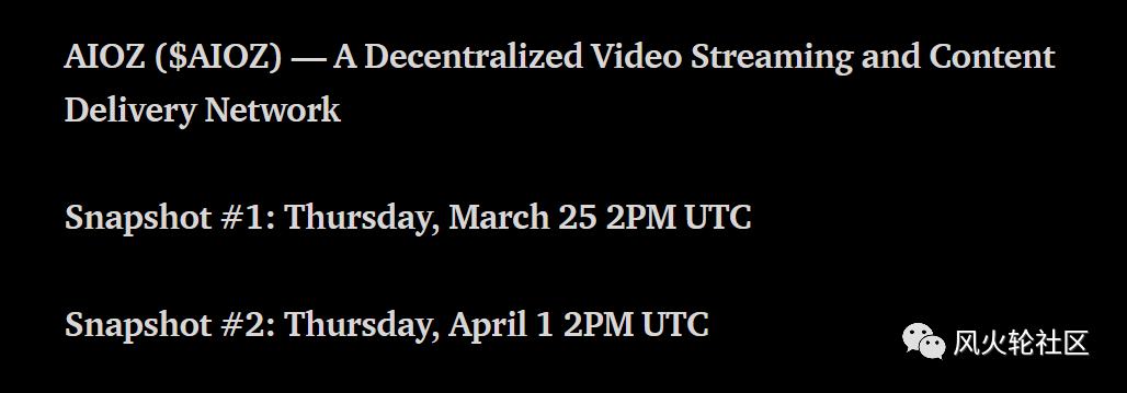 牛市不完打新不死 目前几个找新项目的IDO平台