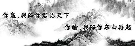 币圈霸主:震荡尾部 变盘在即