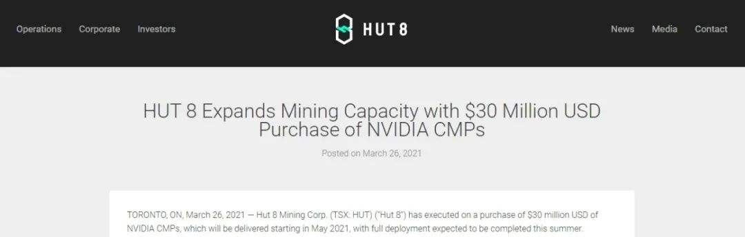 稳稳的幸福:比特币矿工3月收入超15亿美元再创新高