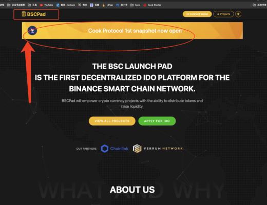 3月21-30日 HECO每日快讯