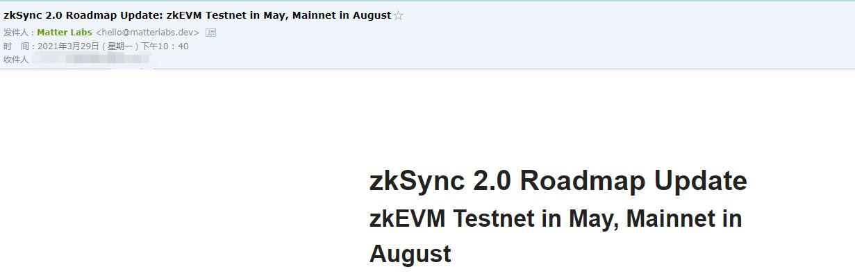 金色观察 | 三分钟速览zkSync 2.0路线图