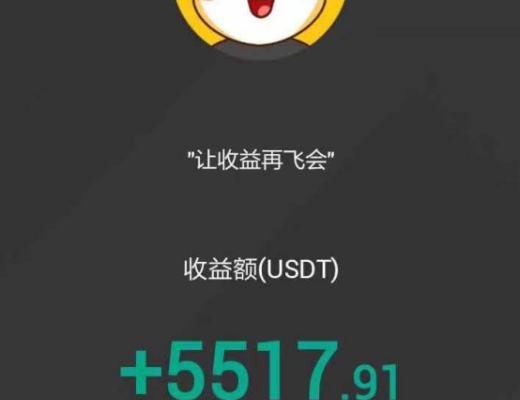 老狗猎币：昨天btc市价五万八做多？今天呢？