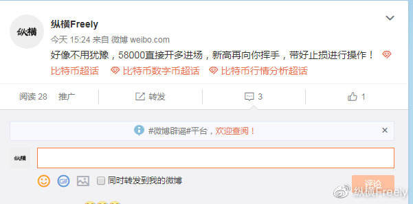 纵横：三月行情收官 四月份将有更大的惊喜