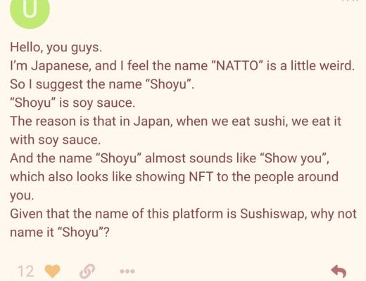 一文详解八大DEX发展近况：谁才是被低估的项目？