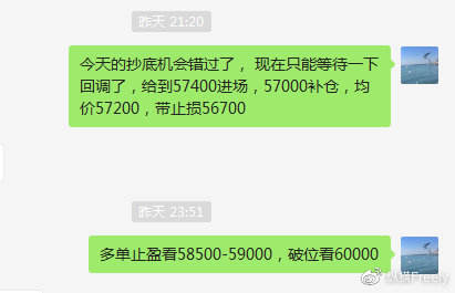 纵横：三月行情收官 四月份将有更大的惊喜