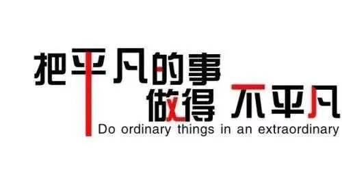 币圈霸主：哗然得爆发 悄然得退场