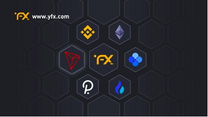 金色百家谈 | 支持Layer2的永续合约DEX YFX创世挖矿第2阶段上线
