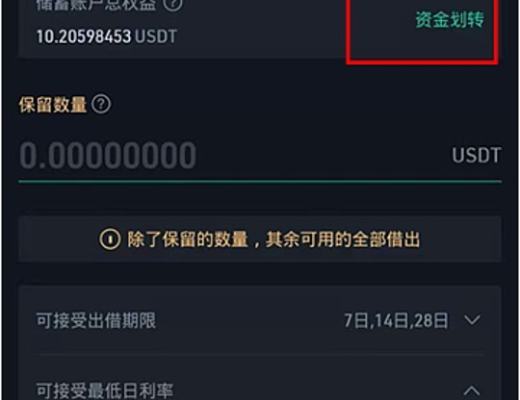 DeFi借贷市场击穿130亿美元 你的加密资产去哪儿了？