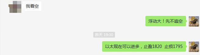 牛哥论币：第五次冲击60000 能否站稳突破