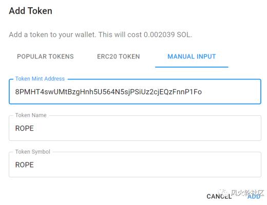 怎样盲薅solana生态里的空投