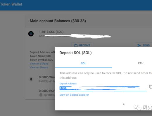 怎样盲薅solana生态里的空投