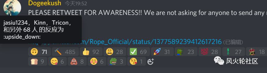 怎样盲薅solana生态里的空投