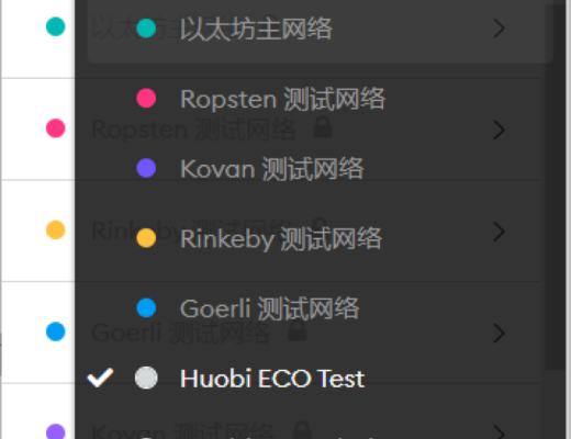 一文读懂LambSwap流动性挖矿教程