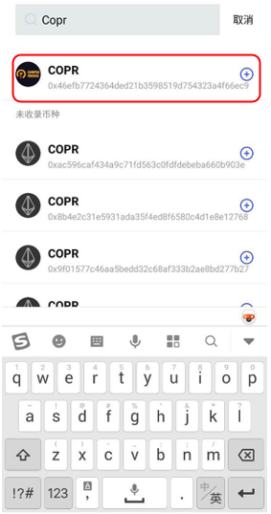 ComPro Finance使用教程