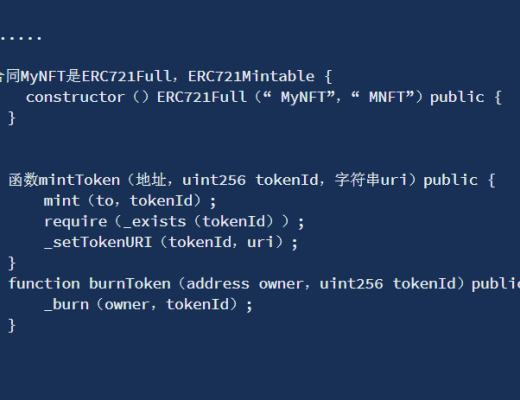 黑客松手把手教程：三步创建NFT 获得100枚ROS代币奖励