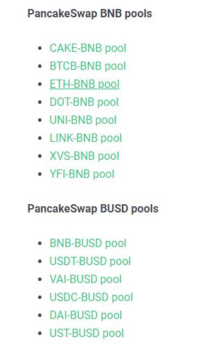 Alpaca杠杆挖矿冲既亏？说说杠杆化流动性挖矿的那些坑