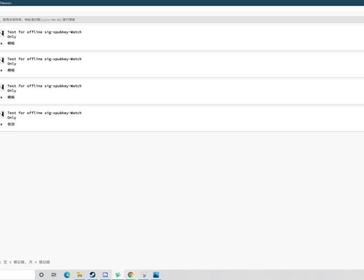 Neuron 离线签名:守护 Nervos 资产安全的新利器