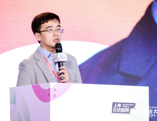 共为创新大会 | 4月10日 DeFi+NFT专场圆满结束